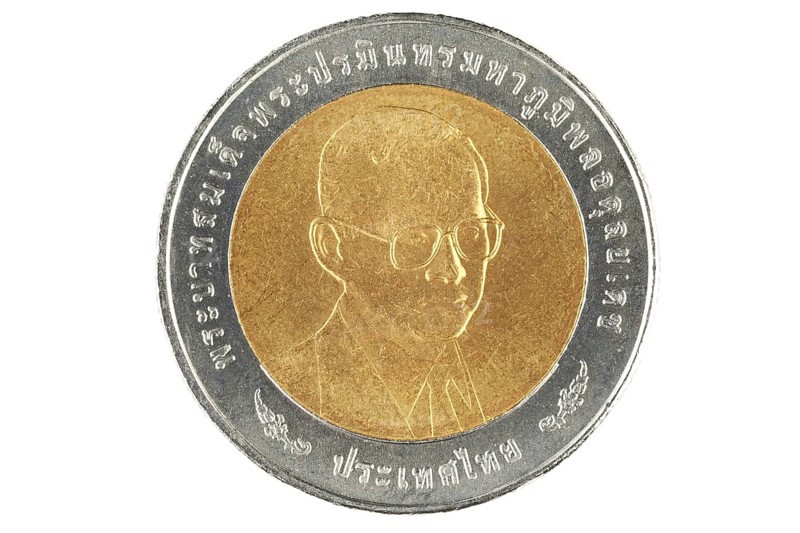 Thai ten baht coin