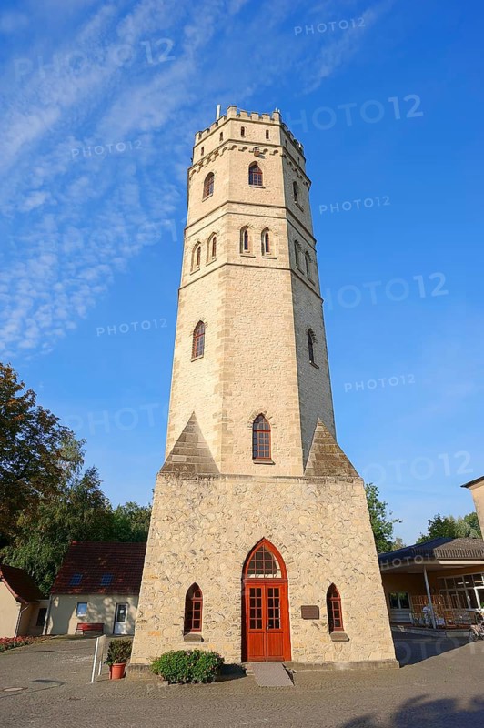 Stift Tilbeck