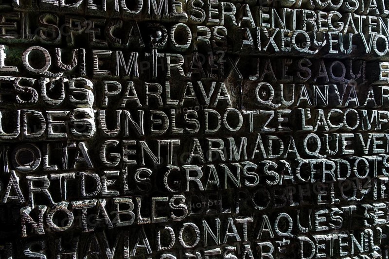 Inscription on the entrance door of the Sagrada Familia