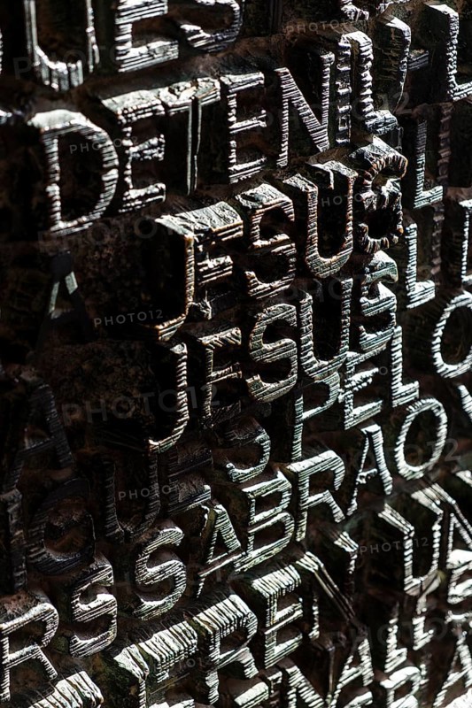 Inscription on the entrance door of the Sagrada Familia