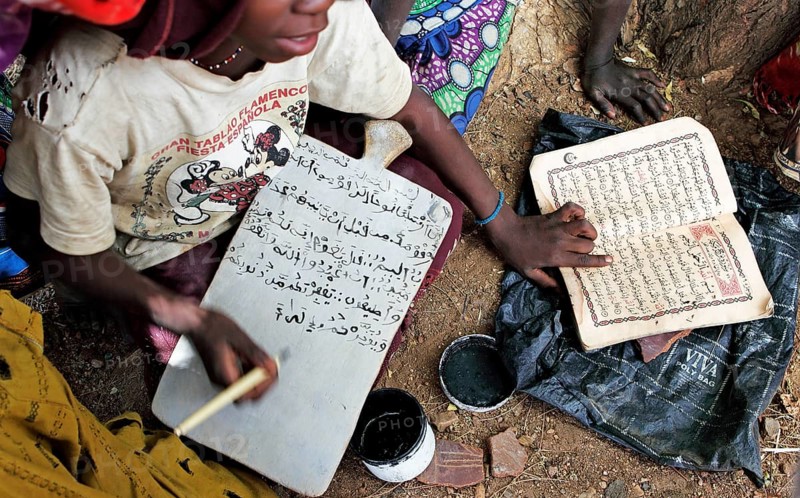 Children during Koran lessons