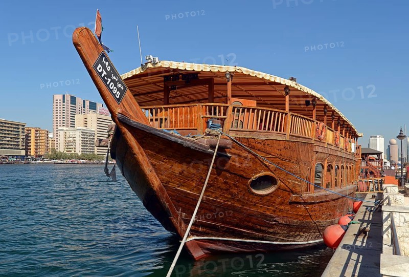 An old wooden dhow on Dubai Creek