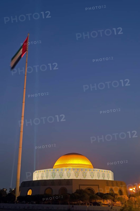 Abu Dhabi Theatre