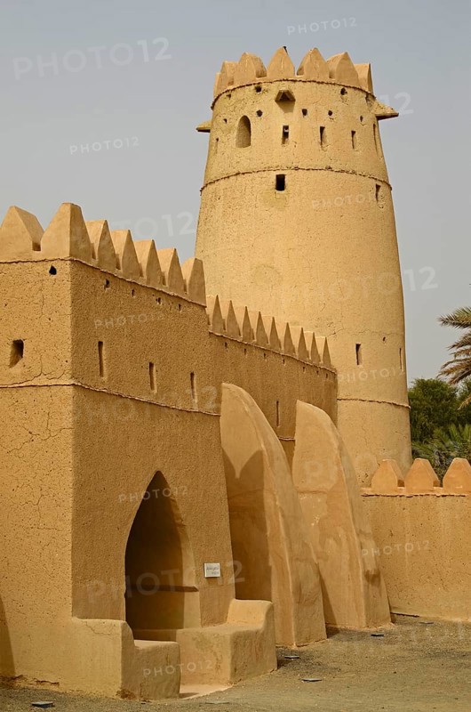 A tower and walls