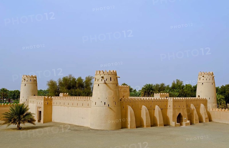 Al Jahili Fort