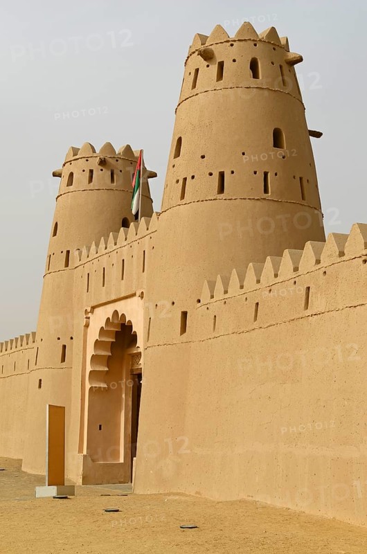 The towers and the gate