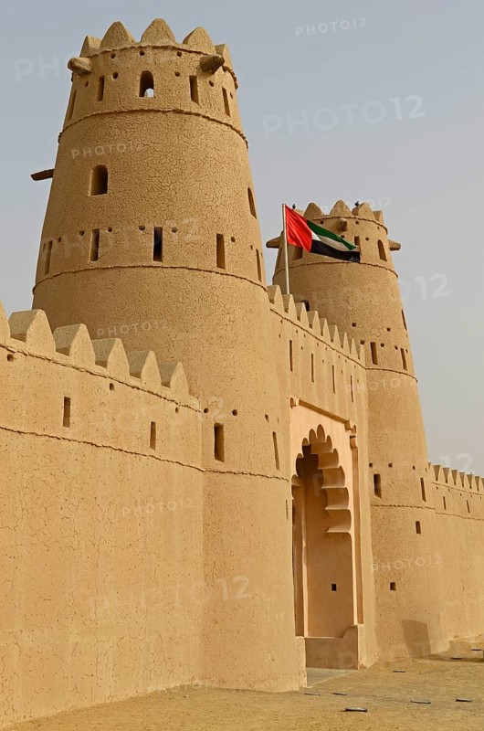 The towers and the gate