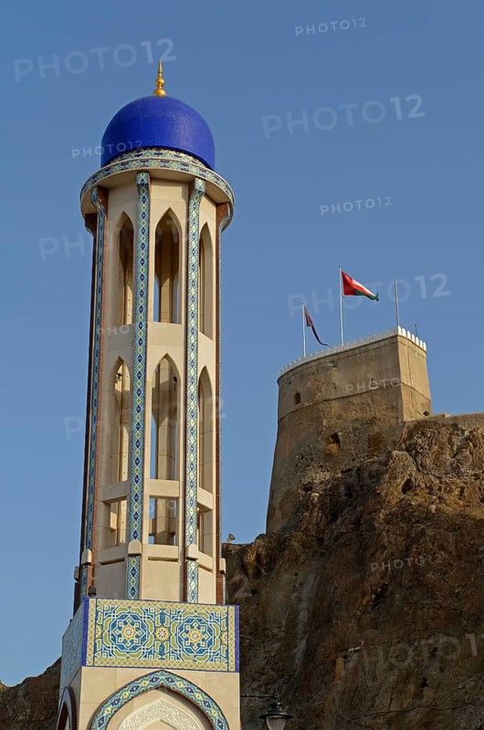 The minaret of Al Khor Mosque or Masjid al-Khor