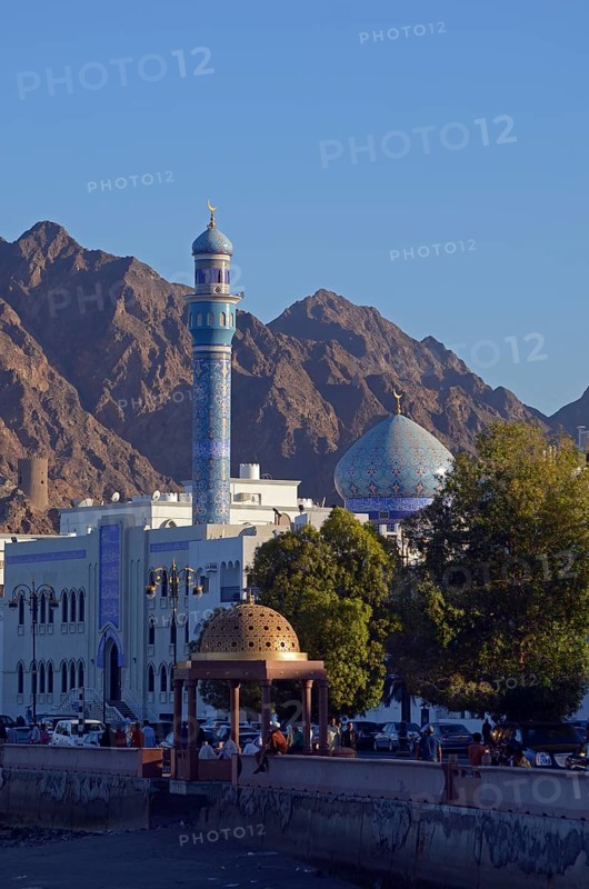 Rasool Azam Mosque in front of the rocky mountains that surround the city at back