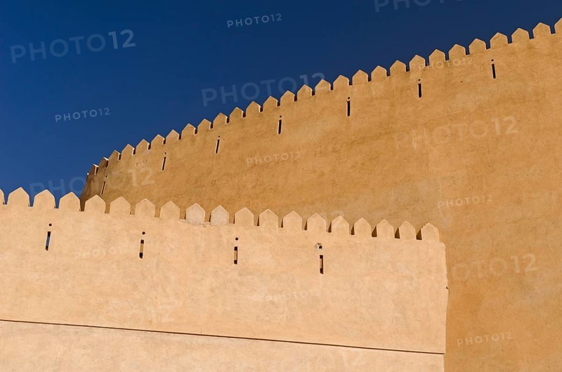 Rustaq Fort
