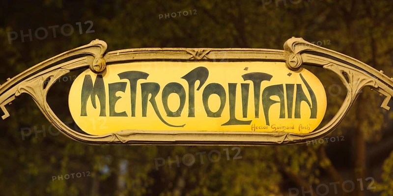 Entrance sign to the Metro