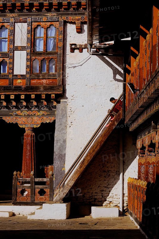Trongsa Dzong