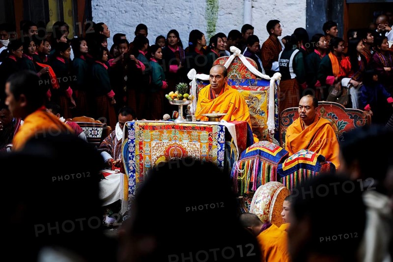 Monastery festival in Jakar Dzong fortress