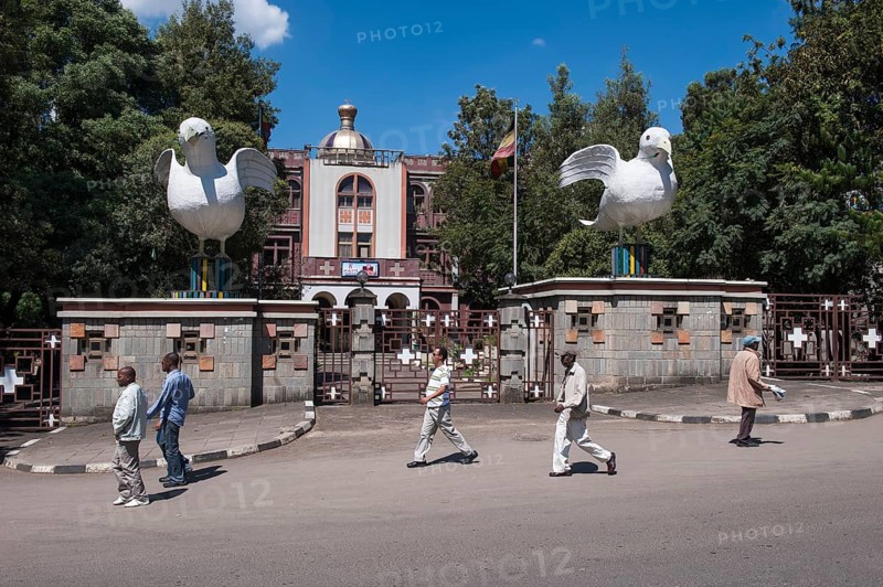 Patriarch residence of the Ethiopian Orthodox Church