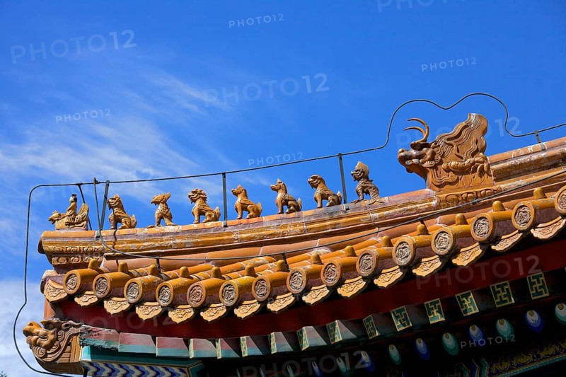 Eaves of a pagoda at the Summer Palace