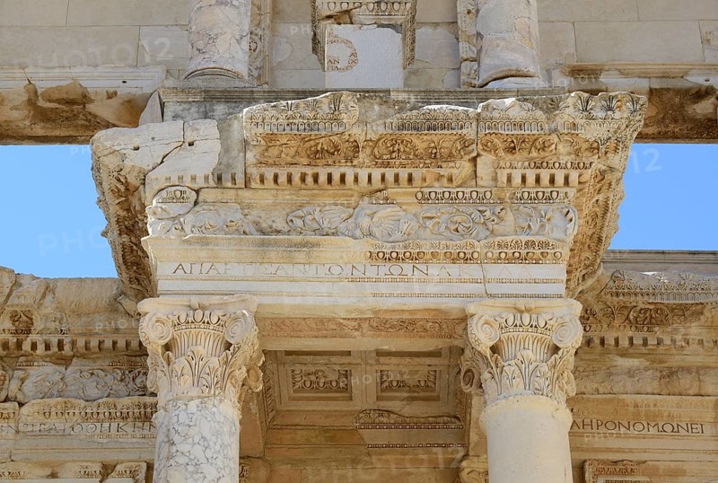 Library of Celsus