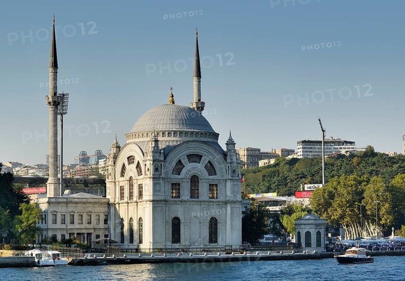 Dolmabahce Mosque or Bezmi Alem Valide Sultan Camii