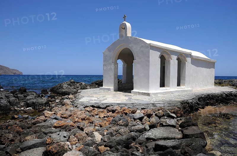 Agios Nikolaos Chapel
