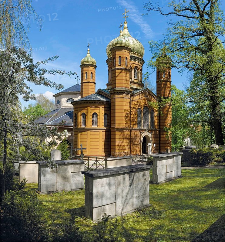 Russian Orthodox Chapel