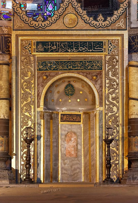 Mihrab in the apse