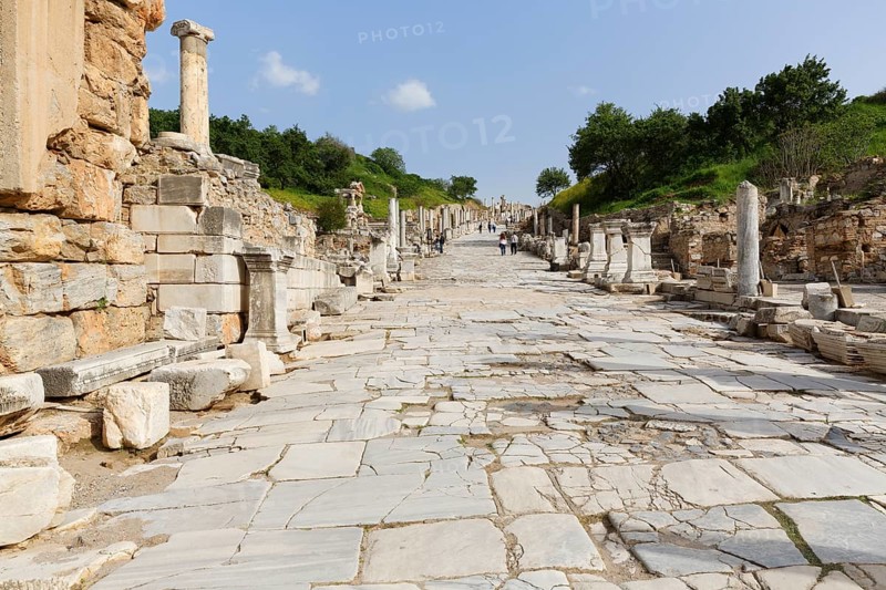 Curetes Street