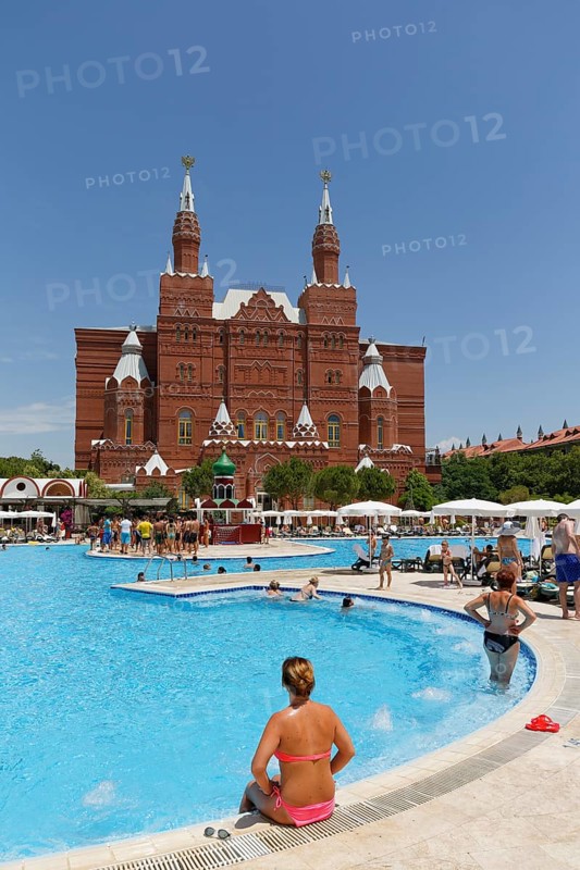 Kremlin Palace Hotel
