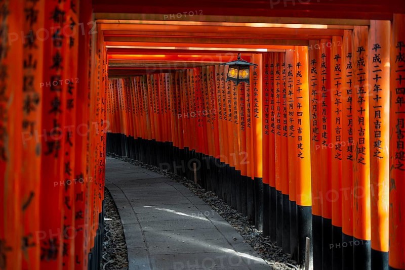 Fushimi Inari-Taisha