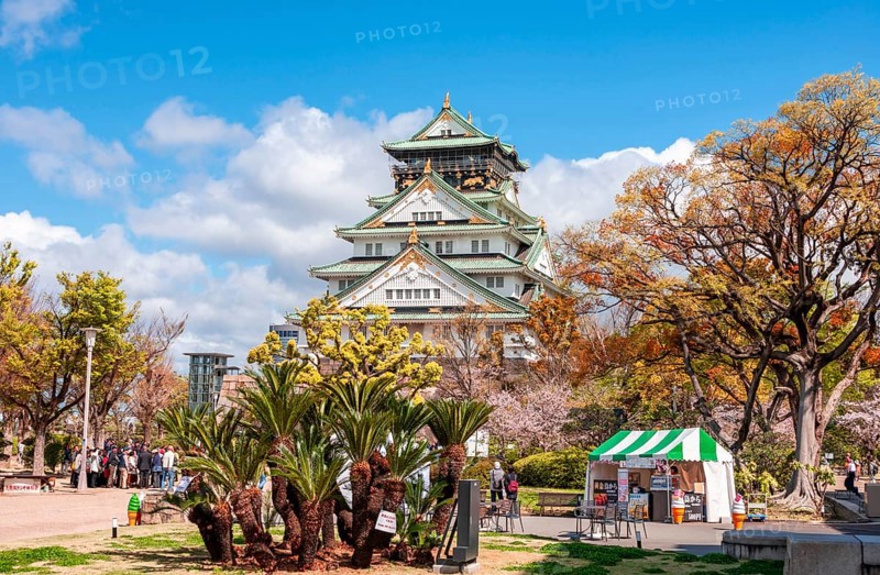 Osaka Castle in Osaka Castle Park
