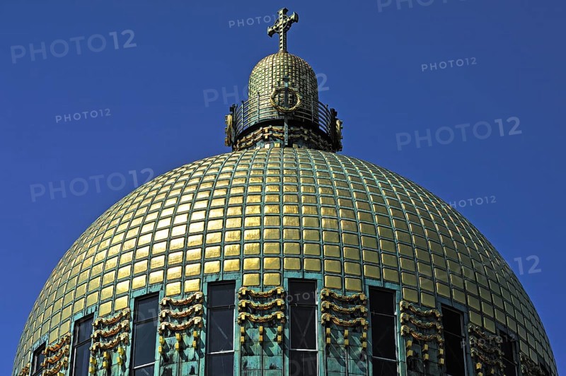 Dome with the cross of the Church of St. Leopold at Steinhof Psychiatric Hospital