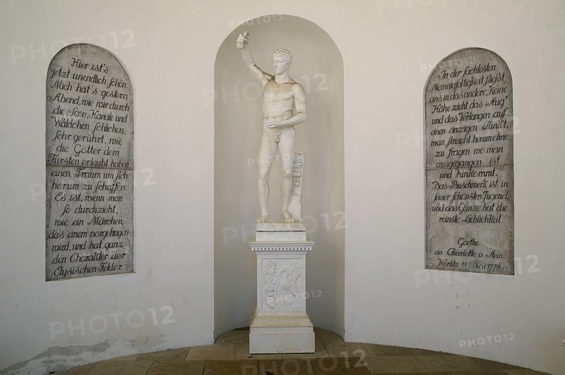 Nymphaeum