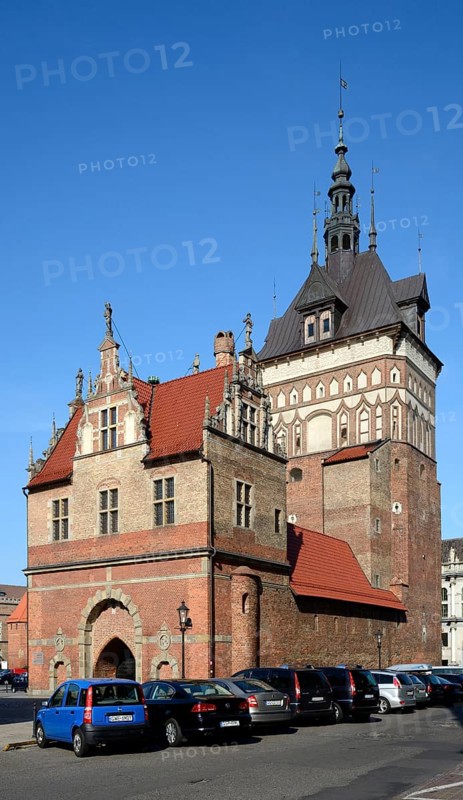 Foregate with the Amber Museum