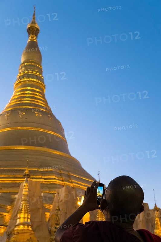 Shwedagon Pagoda