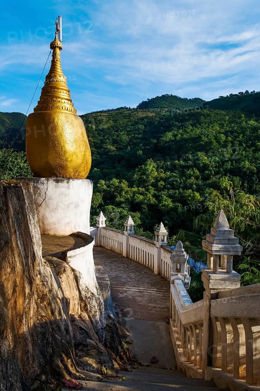 Golden Rock