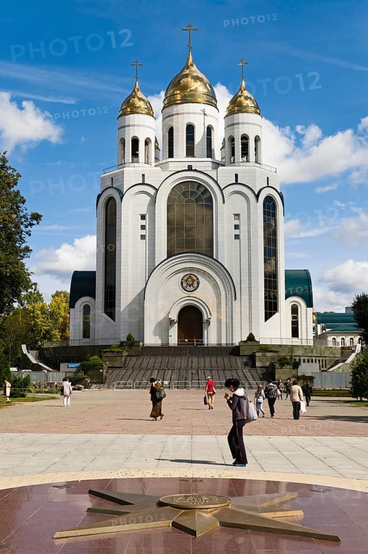 Cathedral of Christ the Saviour in Victory Square