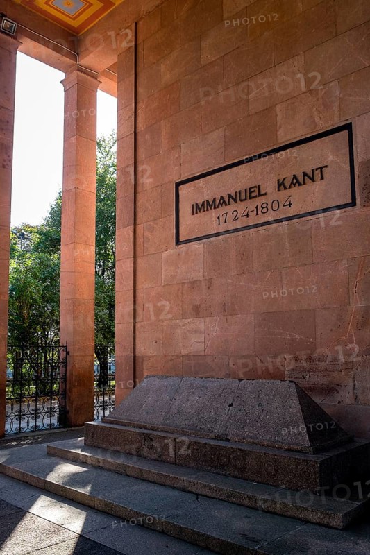 Tomb of Immanuel Kant at Koenigsberg Cathedral
