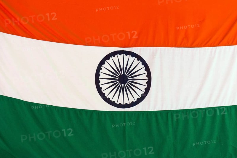 Tiranga