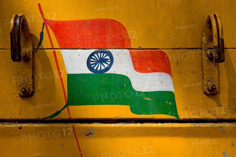 Indian national flag