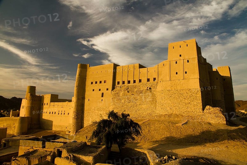Bahla Fort