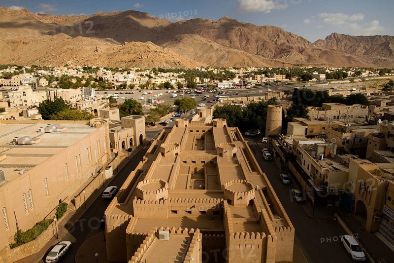 View of Nizwa Souq seen from Nizwa Fort