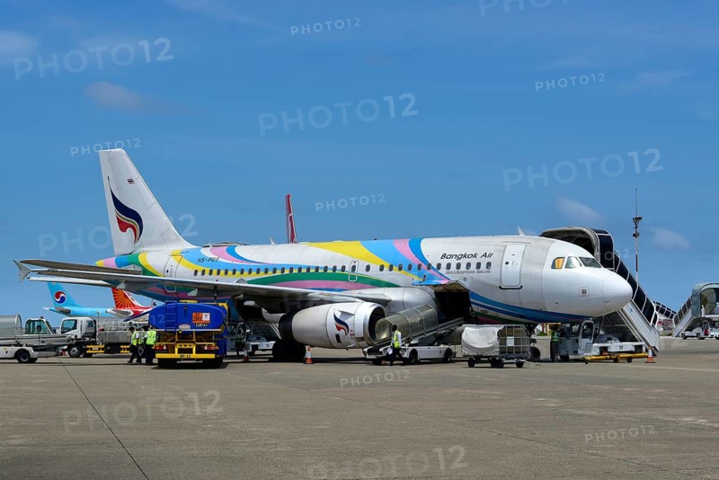 Airbus A319-100 Bangkok Air at Male Airport
