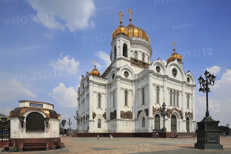 Cathedral of Christ the Saviour