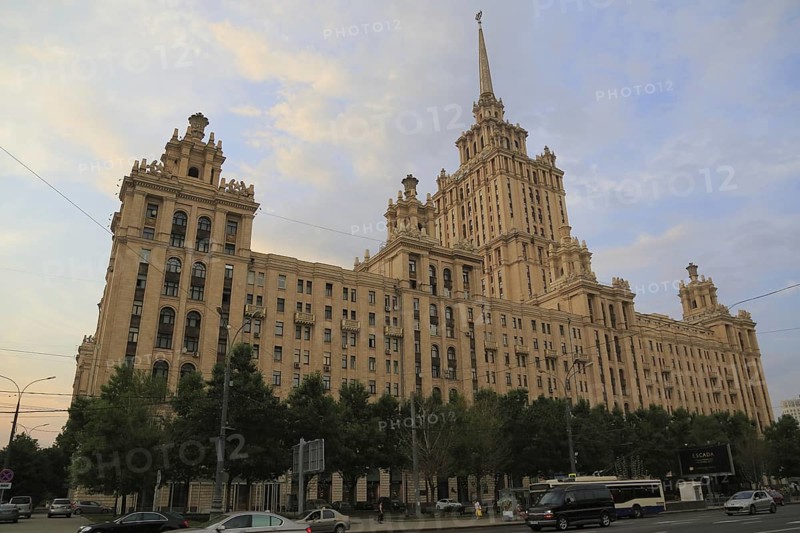 Hotel Radisson Royal Moscow