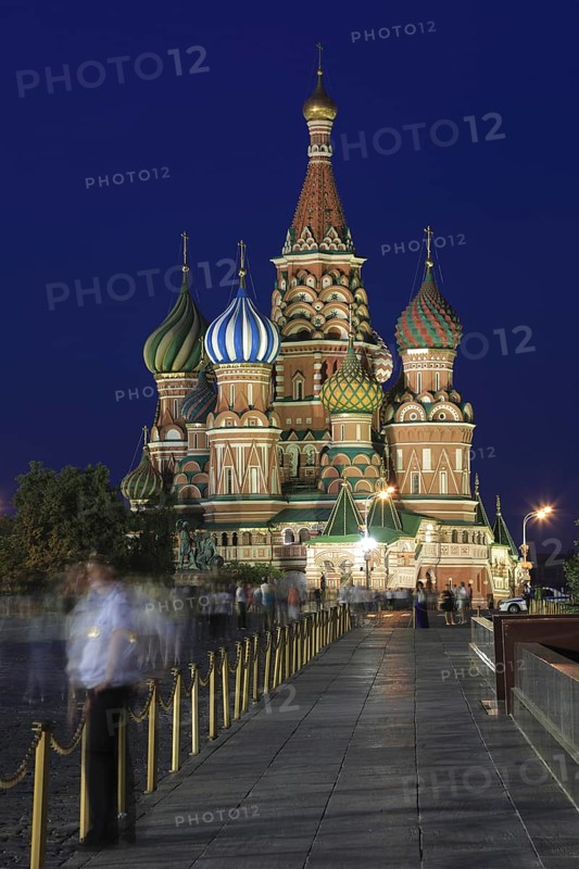 Krasnaya Ploshchad or Red Square with St. Basil's Cathedral