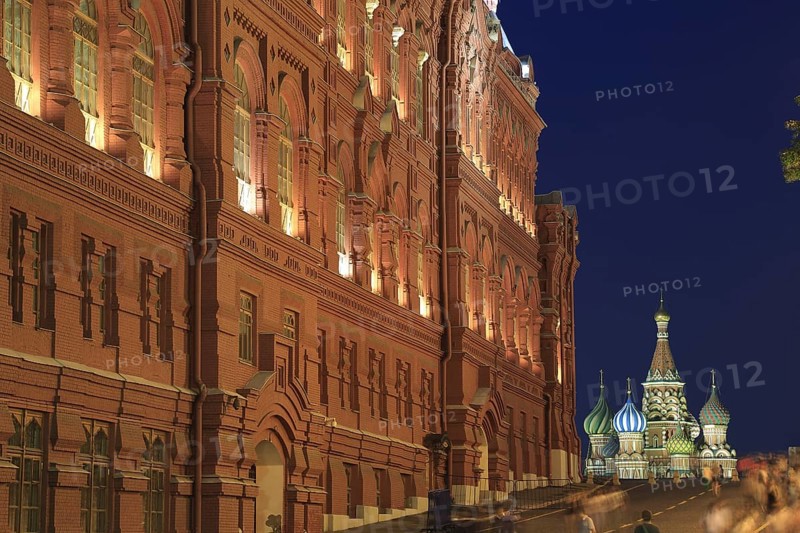 State Historical Museum and the St Basil's Cathedral