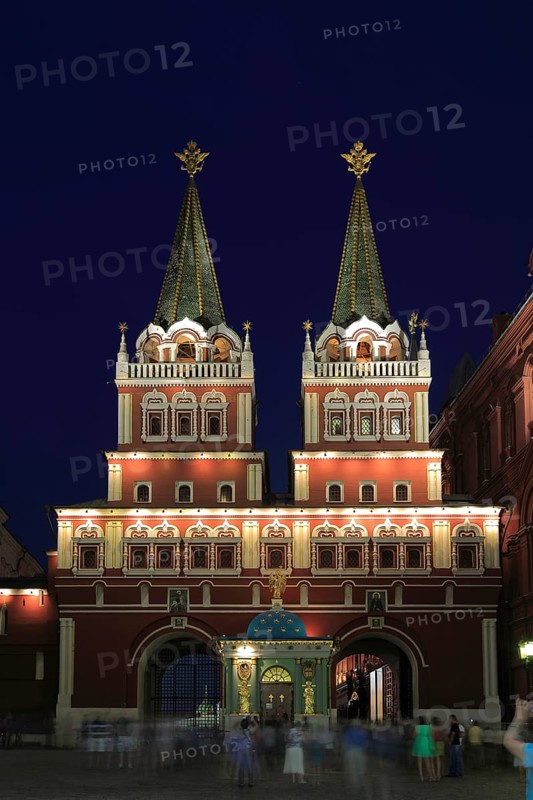 Resurrection Gate on Red Square or Krasnaya Ploshchad