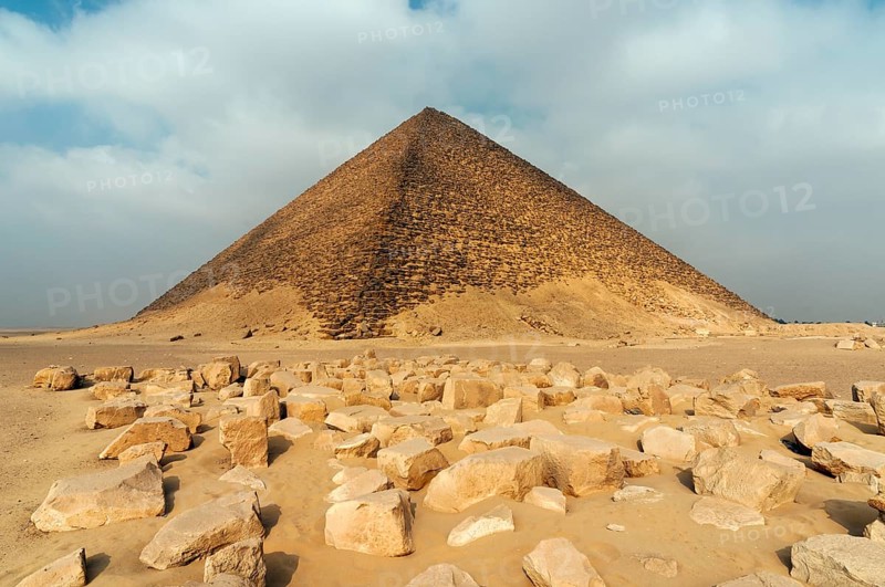 Red Pyramid or North Pyramid