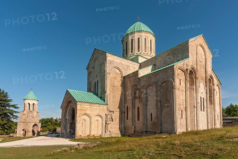 Bagrati Cathedral