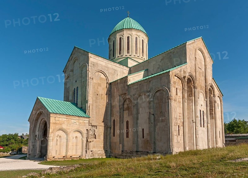 Bagrati Cathedral