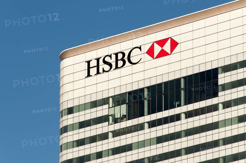 HSBC World Headquarters