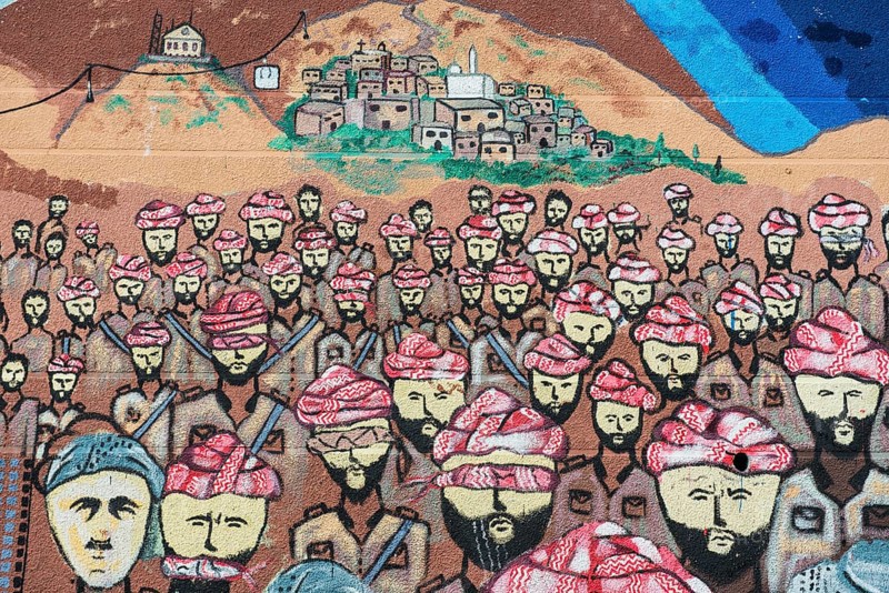 Wall painting from the Iraqi-Iranian war